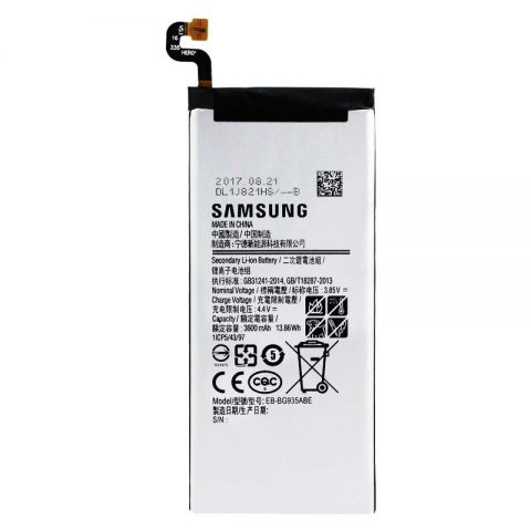 Réparation Samsung S7 Edge Batterie Original