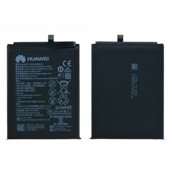HuaweI P20 Pro Batterie originale cassée